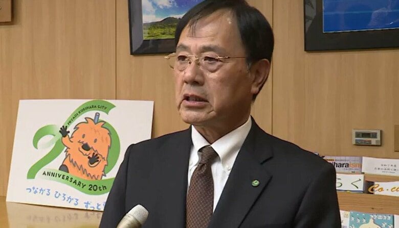 栗原市　佐藤智市長