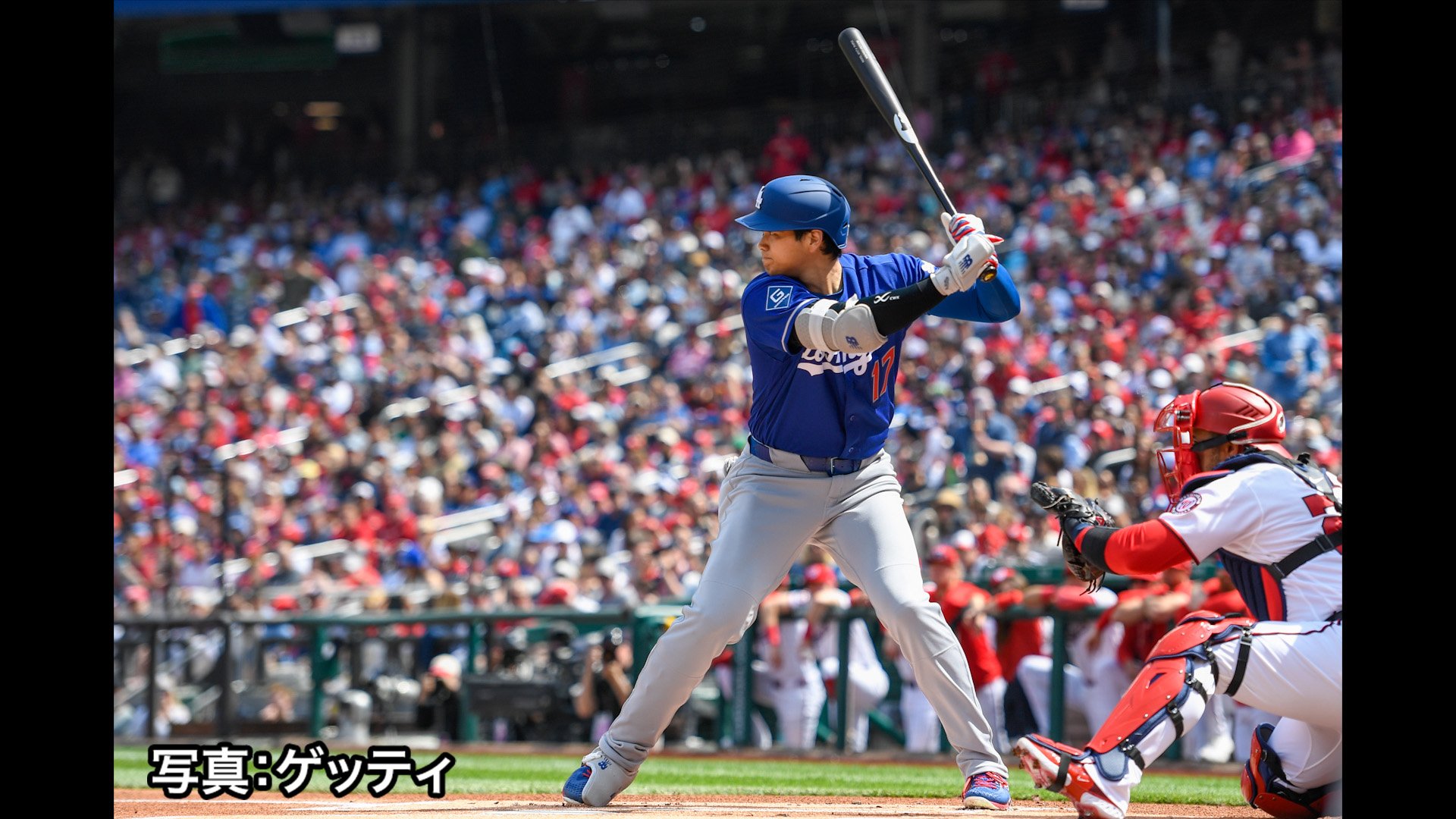 大谷翔平 初ホームラン 大谷翔平が今季初ホームラン 開幕から7試合目で豪快同点3ラン、4打点で