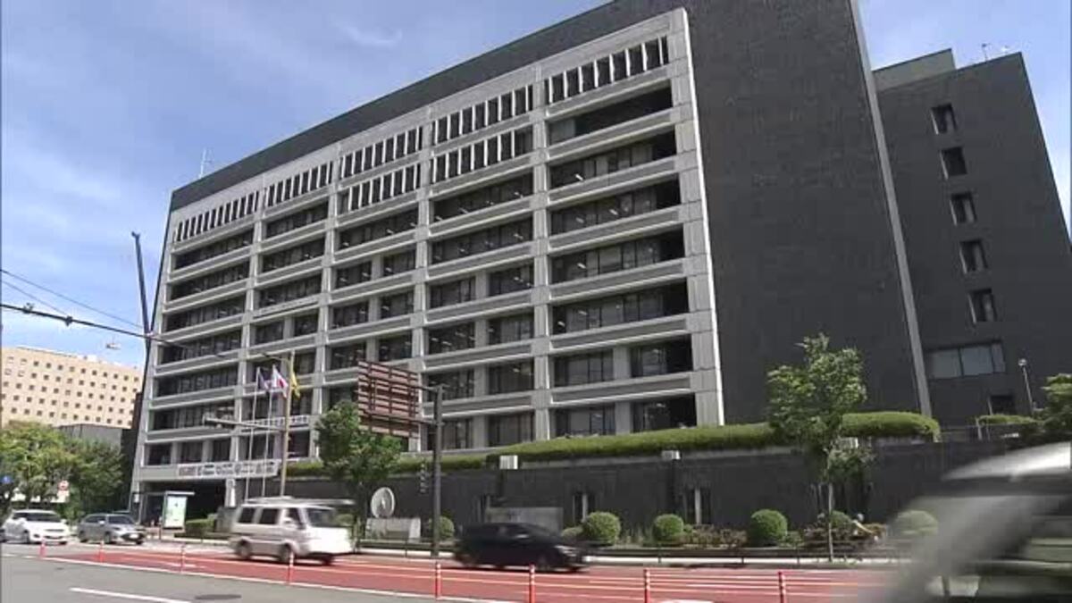 大分市住民票などの表記に誤り 対象者は483人 作業をした業者が気づかず市も確認不十分で