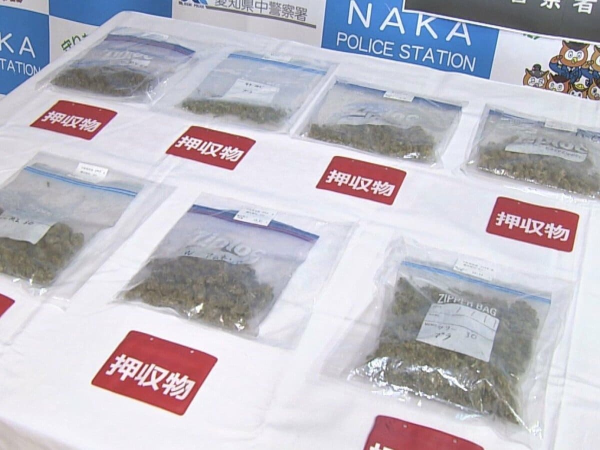 ホテルから通報 チェックアウトした部屋に違法薬物のような物 乾燥大麻等を販売目的で所持か 男女2人逮捕