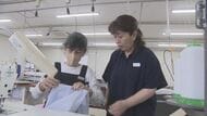 「再生の街」で「思い出の再生」を　福島・双葉町に長野のシャツメーカー「フレックスジャパン」が工房オープン　　