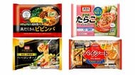 冷凍食品が続々値上げ　ニップン約7割を最大15％値上げへ、45品目9月から　原材料や輸送費上昇が要因