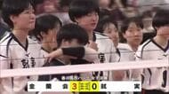 【続報】春高バレー決勝・就実準優勝　戦いを終えて選手たちが語った思い【岡山】