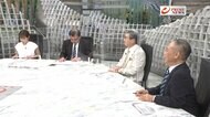 『真田＆鈴置が一刀両断　元徴用工問題と尹政権　就任100日演説…