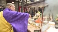 亡き母の思い出とともに…岡山市の金剛寺で「筆供養」今後の書道の上達を願い使い続けた筆に感謝【岡山】