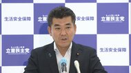 立憲・泉代表「旧統一教会は自民の支援団体と認識」