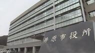 井原市長選挙に新人で市議の松本周平氏（３２）が出馬表明　現職市長はすでに出馬表明【岡山】