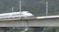 【速報】東海道新幹線　運転再開　停電の影響で一時「新横浜駅～豊橋駅間」で運転見合わせ　停電の影響で