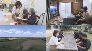 開拓125周年の南大東島　沖縄のローカル放送始まって14年　暮らしにもたらした変化