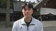 【イエロースターズ】北海道神宮で必勝祈願！チームに合流したチャン・ユーシェンが公の場に初登場「みんなと一緒に成長していきたい」