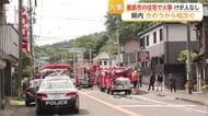 あわや大惨事に…ガソリンスタンドで車両の一部焼く火事　昨夜から火事相次ぐ【佐賀県】