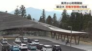 全長1メートル越えの化石もスキャン可能　福井県立大恐竜学部の新キャンパスが完成　最先端の研究設備で4月から一期生を受け入れ