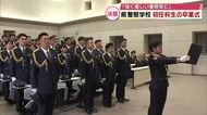 県警察学校で卒業式　31人が門出迎える「大分のために粉骨砕身頑張りたい」県内10か所の警察署に配属