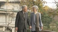 上皇さま92歳の誕生日…無症候性心筋虚血で入院し薬物治療受けられる「症状は比較的安定」　【近況全文掲載】