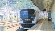 “隣の席に他の乗客を座らせないため”　鉄道会社の社員が座席指定券を不正に“ゼロ円”発券　勤務時間中に予約端末を操作　5人で1列4人の座席を2列分使用　内部通報で発覚
