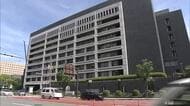 大分市住民票などの表記に誤り　対象者は483人　作業をした業者が気づかず市も確認不十分で