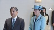 天皇皇后両陛下がオランダ・ベルギーを2週間国賓として公式訪問　オランダ国王の即位式、ベルギー国王夫妻の結婚式参列など長年交流も