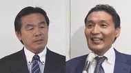 元貴乃花親方へ“出馬打診”か? 馳元文科相「評論家で終わってはいけないと思う」