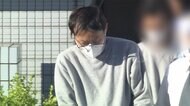 客室乗務員にストーカー行為か 9回にわたり...男を逮捕