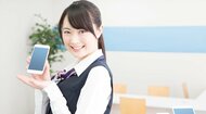 最新機種でも1割引き「中古スマホ」市場が好調…コロナで追い風となった2つの理由