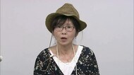 19日公示衆議院選挙へ 島根1区にあらたに1人が立候補を表明(松江市)