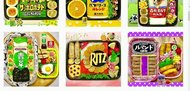 お菓子・柔軟剤・ドッグフードの弁当!?「猟奇的キャラ弁」がどれもすごい