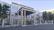 女子生徒に不適切な指導 福島高専の男性准教授が暴行の疑いで書類送検<福島県>