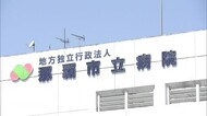 那覇市だけで沖縄全体の3割の感染者 市立病院コロナ体制拡充
