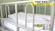 中等症患者が減らない…背景に変異ウイルスか