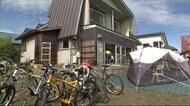 マウンテンバイクにピザづくり 田舎暮らし満喫の新拠点が誕生 秋田・藤里町