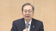【独自】中道が衆院懲罰委員長に斉藤鉄夫前共同代表を起用へ　消費者問題特別委員長は笠浩史氏で最終調整