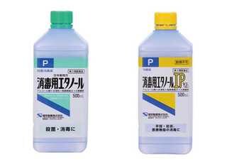 イソプロピル アルコール 50 p