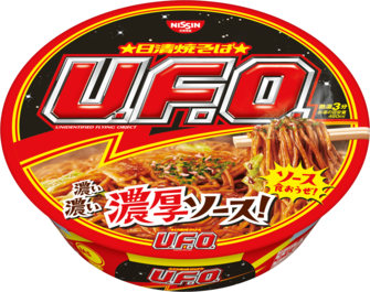 カップ焼きそばの湯切りがゴージャスに 日清食品の ライオン型 湯切りプレートが話題 商品化の可能性を聞いた