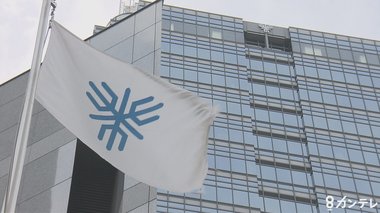 ワクチン集団接種会場で「生理食塩水」を誤って接種 大阪・堺市
