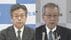 中部電力 名古屋鉄道 ノリタケ…株主総会で“モノ言う株主”から厳し…