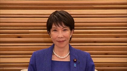 第2次高市内閣発足　“不記載”や“失言”議員が3人入閣　総理周辺は起用について旧安倍派を取り込む「総裁選の再選戦略だ」