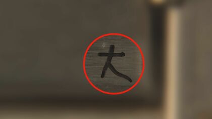 ポストの謎の文字は“マーキング”か…全国で相次ぐ住宅狙った強盗事件 録画できるドアホンなど防犯グッズに注目