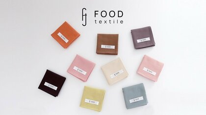  廃棄食材を“染料”に活用したハンカチが登場…食品からどんな色が生まれるか聞いた