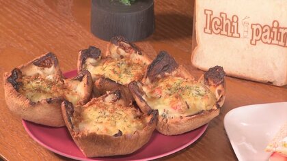 パン屋さん直伝　食パンの耳がグラタンやスイーツに　簡単レシピで大変身【宮崎発】
