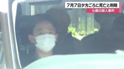 七尾市の寺の住職が長男に刺殺された事件　死亡は7月7日夕方と判明、容疑者を送検