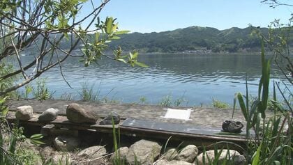 「悪意ある確信犯、非常にやるせない」諏訪湖畔に「違法」の“釣り用台座”　期限を迎えても、そのまま「名乗り出ず」　県が「公告書」　期限が過ぎたら「簡易代執行」により「強制撤去」する方針