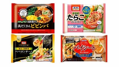 冷凍食品が続々値上げ　ニップン約7割を最大15％値上げへ、45品目9月から　原材料や輸送費上昇が要因