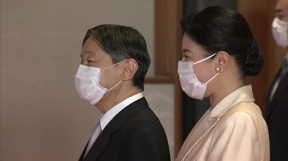 両陛下は“ひふみん”や“ユーミン”ら出席者とどんなことを話された？　文化功労者とご面会