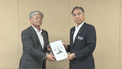 米の安定生産にむけた実態調査の実施を　JA長野県グループが知事に農業施策や予算について要望　松本市の食肉処理施設の閉鎖による農家への支援も求める