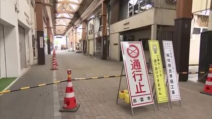 商店街の大規模火災　出雲市が復旧支援を拡充　解体・がれき撤去費など盛り込み補正予算案を提出へ（島根）