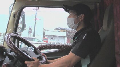 モノが届かずドライバーは収入減の恐れ…規制強化で物流全体に悩み　“2024年問題”解消に必要な改革