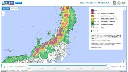 7日（金）夜から最強寒波2回目ピーク　平年5倍以上の積雪も…さらに“ドカ雪”　便利な「雪おろシグナル」活用を