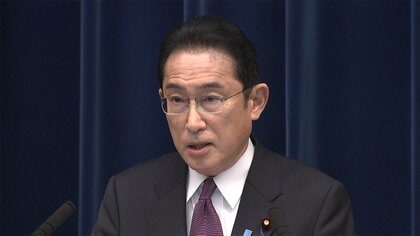 【速報】岸田首相　18都道府県への「まん延防止措置」の全面解除を表明