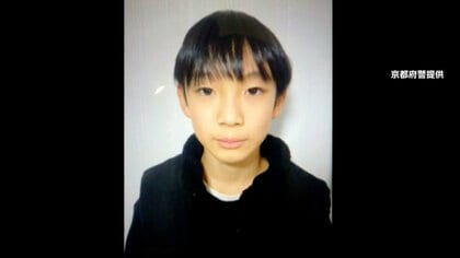 京都小学生行方不明から18日　山中などで捜索活動続く　忽然と姿消し黄色いカバンが山中から　これまでの経緯まとめ　