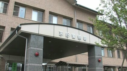「株式投資に興味はありますか」50代男性が約3600万円だまし取られる　SNSで女を名乗る者からメッセージ　15回にわたり指定口座に振り込む